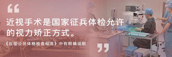 征兵说明2.jpg 征兵说明2.jpg