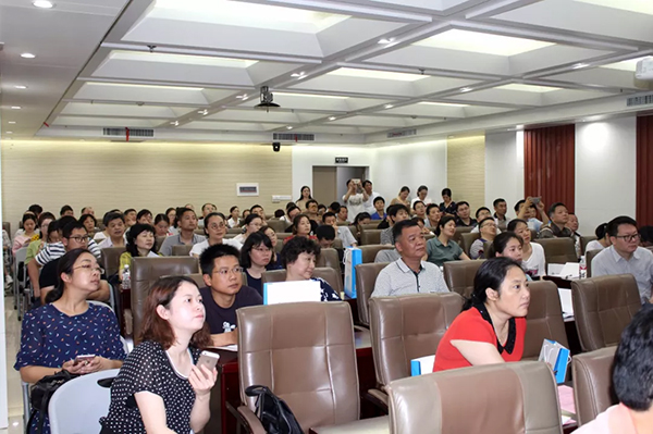 会议现场.jpg 会议现场.jpg