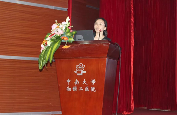 李芸副教授.jpg 李芸副教授.jpg