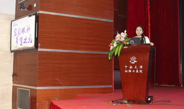 文(wén)丹副教授.jpg 文(wén)丹副教授.jpg