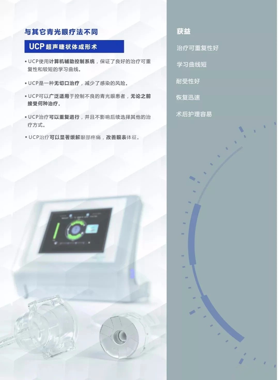 微信图片_20180917083338.jpg 微信图片_20180917083338.jpg